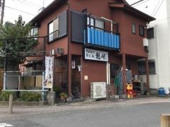 手打ち蕎麦越峠