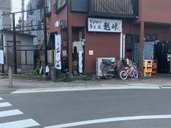 手打ち蕎麦越峠