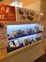 水山港南台バーズ店