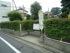 「堀の内一丁目」バス停留所