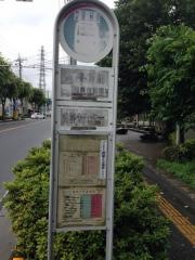 「保健所前(鴻巣市)」バス停留所