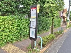 「榎北」バス停留所