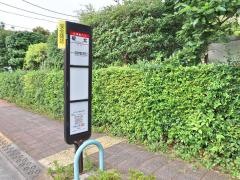 「榎北」バス停留所