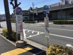 「加賀二丁目」バス停留所