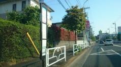 「前沢四丁目」バス停留所