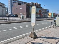 「北警察署前(相模原市)」バス停留所