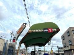 「池端」バス停留所