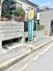 「琵琶台２丁目」バス停留所