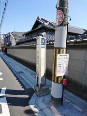 「北余部」バス停留所