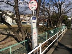 「船橋本町」バス停留所