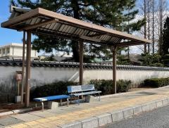 「松原」バス停留所