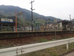 白木山駅