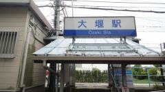 本郷駅