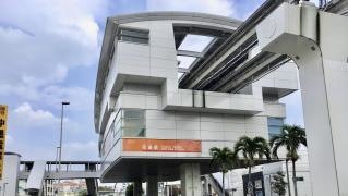 古島駅