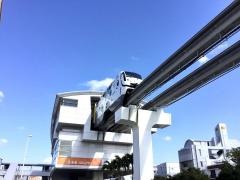 古島駅