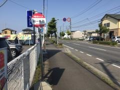 「前一色西」バス停留所