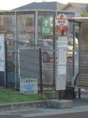 「鶴見町」バス停留所