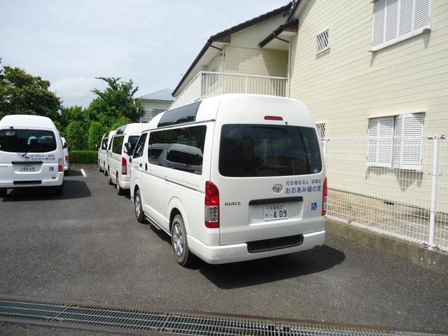 おおあみ緑の里