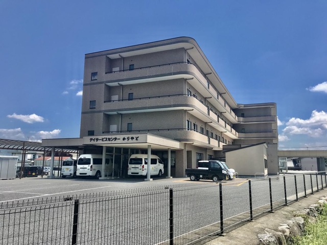 かりやど 施設外観