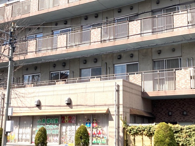 南郷の里 施設外観