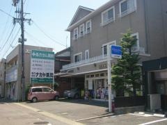 ナカヤ薬局