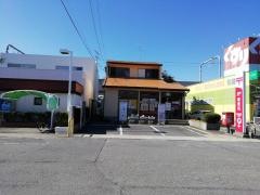 豊田花園郵便局