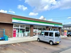 ファミリーマート　三条田島店