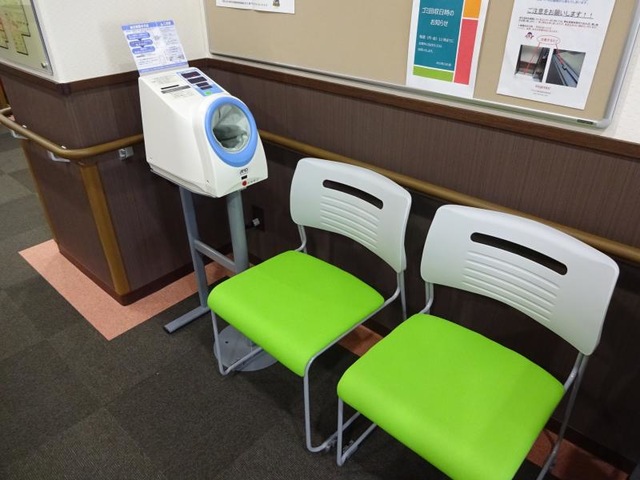 サービス付き高齢者向け住宅 きさと苑こはた館