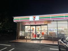 セブンイレブン　名古屋龍ノ口町1丁目店