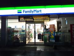 ファミリーマート　小牧西島町店