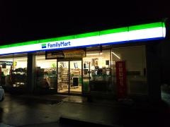 ファミリーマート　小牧西島町店