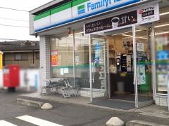 ファミリーマート　相模原大野台六丁目店