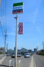 ファミリーマート　刈谷司町店