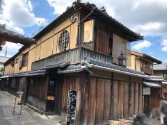 スターバックスコーヒー　京都二寧坂ヤサカ茶屋店