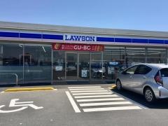ローソン　久喜菖蒲町新堀店