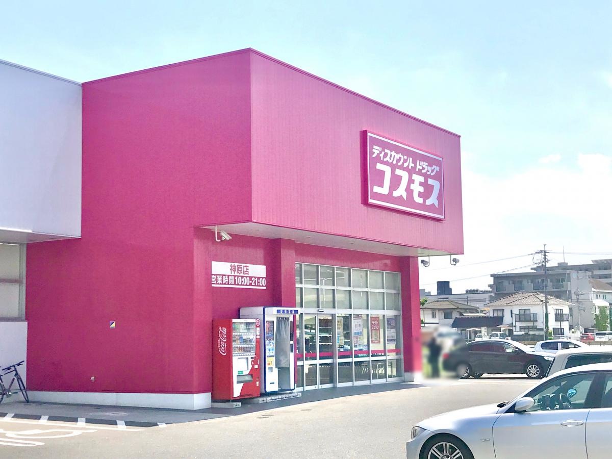 店舗入口付近