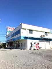上州屋　木更津店