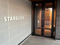 スターバックスコーヒー　柏崎穂波町店
