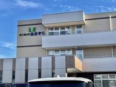 第3渓山荘あおぞら