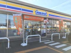 ミニストップ　日高南平沢店