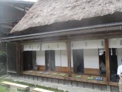 山本屋
