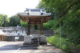 天龍寺