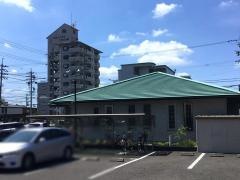 整形外科つのだクリニック