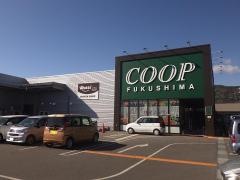 ワッツウィズ　桑折コープ店