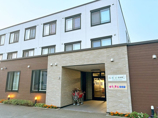 花・水・木　富良野