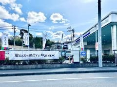 ＮＴＰ名古屋トヨペット　瀬戸小坂店