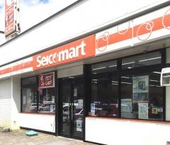 セイコーマート　日高道の駅店