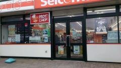 セイコーマート　日高道の駅店