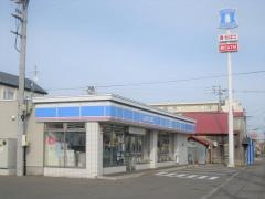 ローソン　函館人見町店