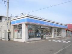 ローソン　函館人見町店